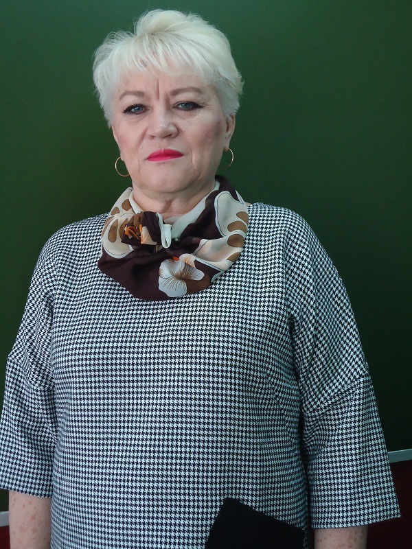 Гонных Алла Григорьевна.